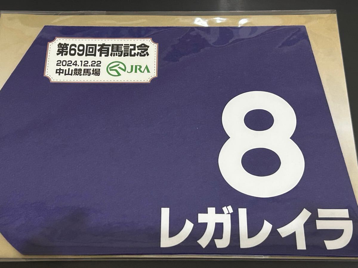 Yahoo!オークション -「ミニゼッケン 競馬」(ゼッケン) (競馬)の Yahoo!オークション -「ミニゼッケン 競馬」(ゼッケン) (競馬)の