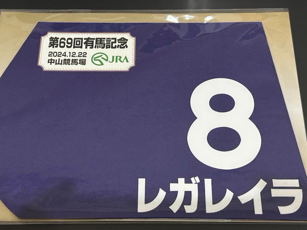 Yahoo!オークション -「ミニゼッケン 競馬」(ゼッケン) (競馬)の Yahoo!オークション -「ミニゼッケン 競馬」(ゼッケン) (競馬)の