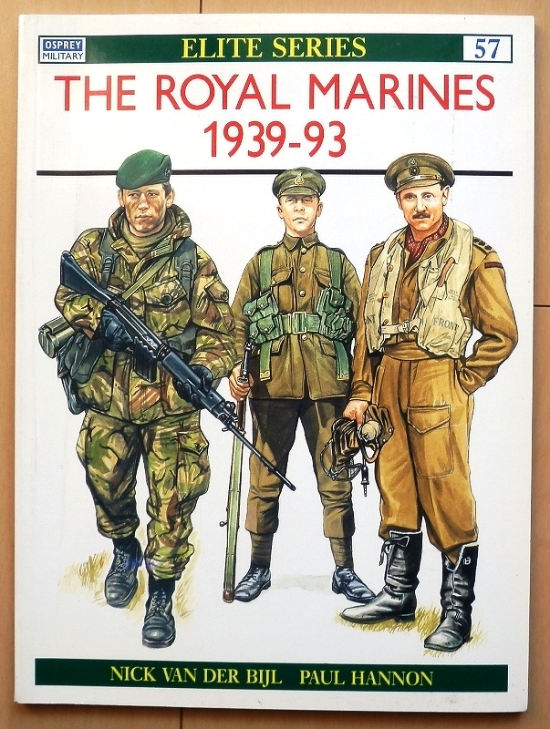 Yahoo!オークション -「英軍 p58」(その他) (個人装備)の落札 Yahoo!オークション -「英軍 p58」(その他) (個人装備)の落札