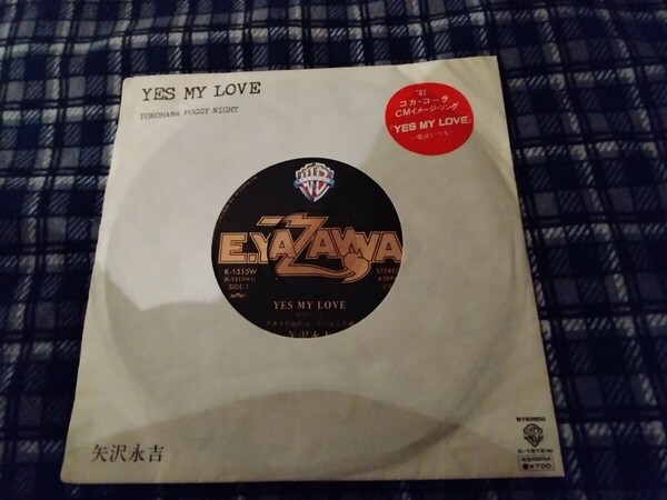 シングルレコード 矢沢永吉 YES MY LOVE