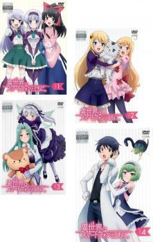 Yahoo!オークション -「異世界はスマートフォンとともに」の落札