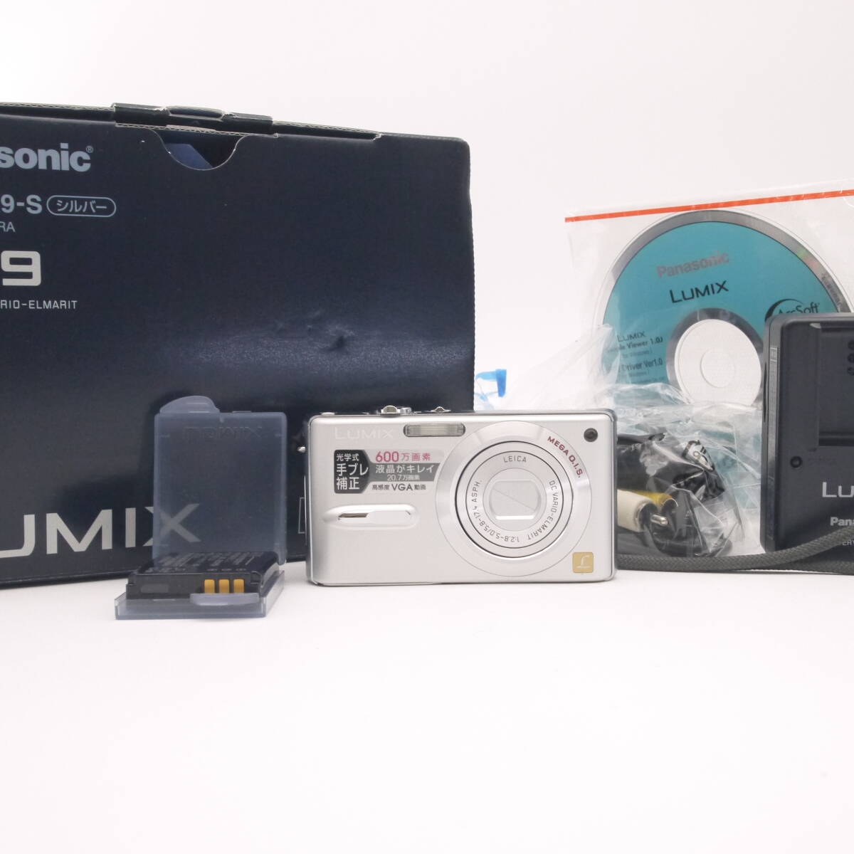 Yahoo!オークション -「dmc-fx9」の落札相場・落札価格 Yahoo!オークション -「dmc-fx9」の落札相場・落札価格