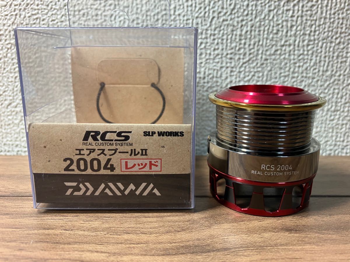 Yahoo!オークション -「rcsスプール2004」の落札相場・落札価格 Yahoo!オークション -「rcsスプール2004」の落札相場・落札価格