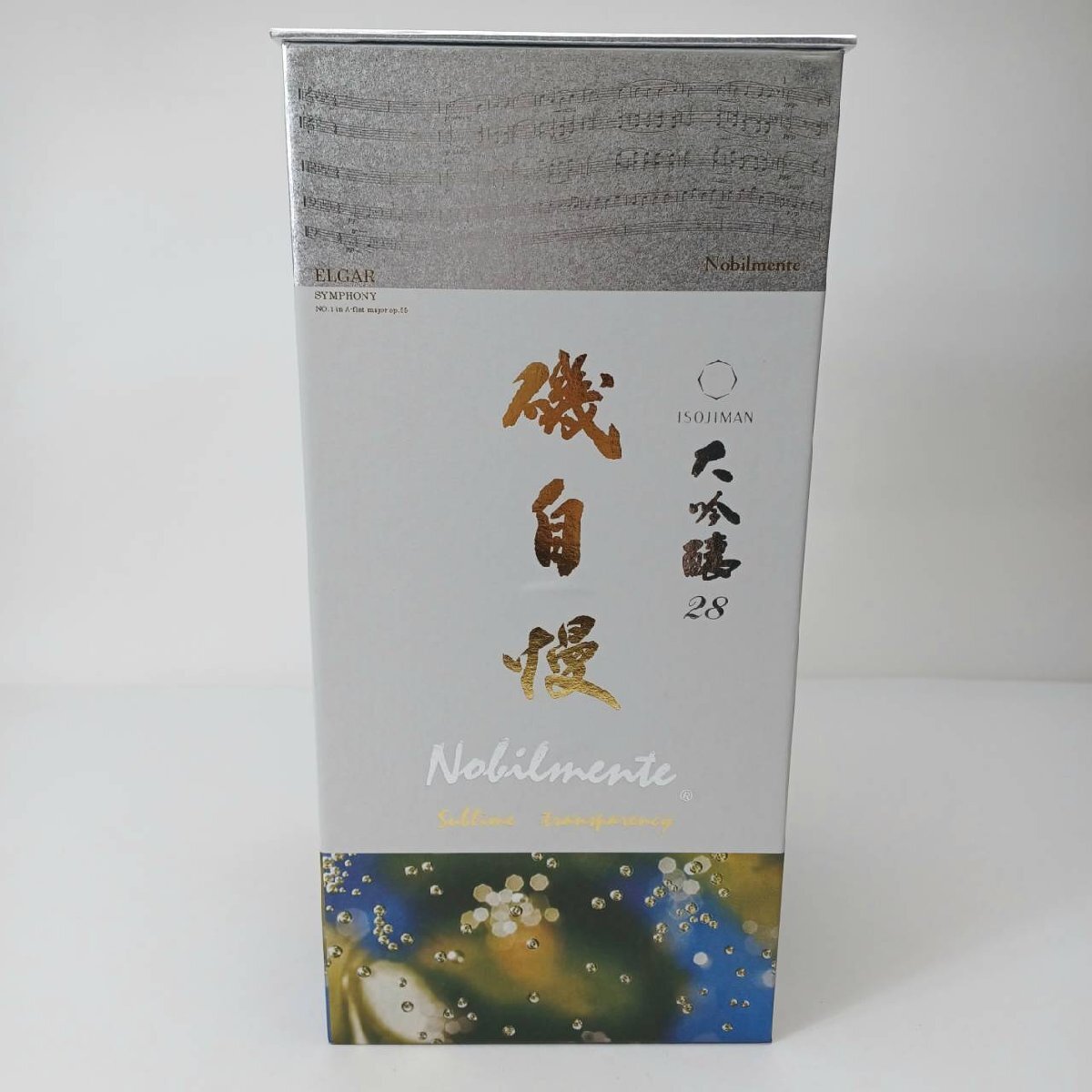 Yahoo!オークション -「磯自慢 (大吟醸28 nobilmente Yahoo!オークション -「磯自慢 (大吟醸28 nobilmente