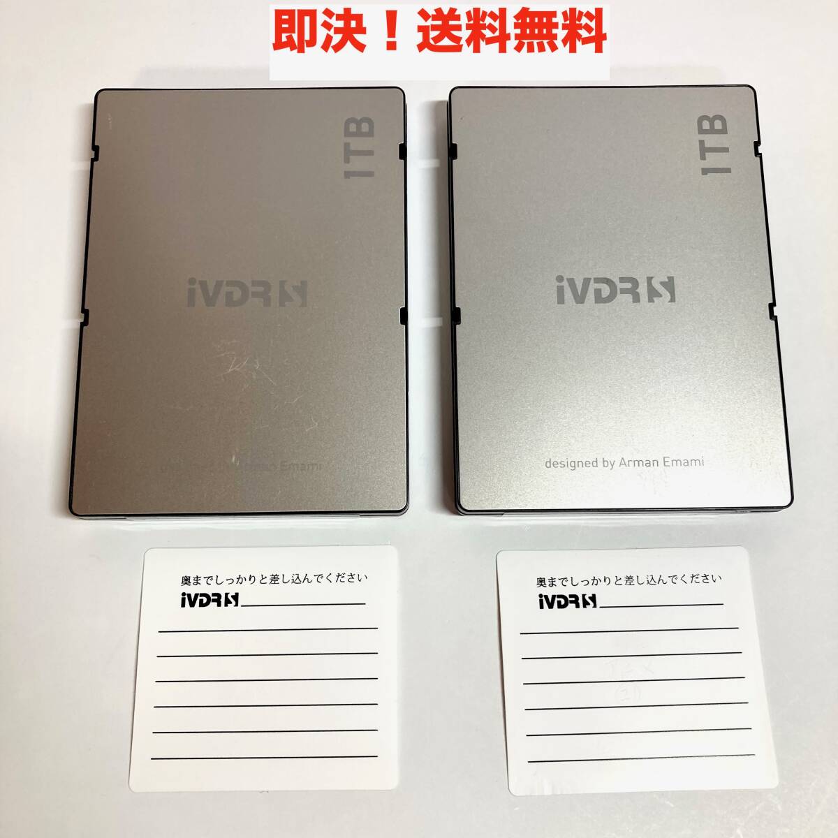 Yahoo!オークション -「verbatim ivdr-s」の落札相場・落札価格 Yahoo!オークション -「verbatim ivdr-s」の落札相場・落札価格