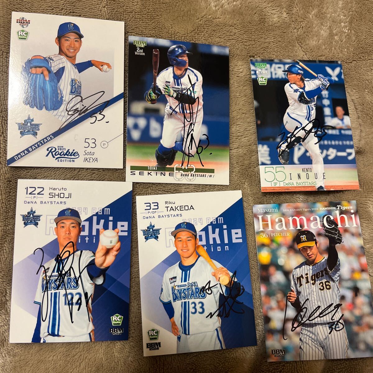 Yahoo!オークション -「:井上」(サイン) (記念品、関連グッズ)の Yahoo!オークション -「:井上」(サイン) (記念品、関連グッズ)の