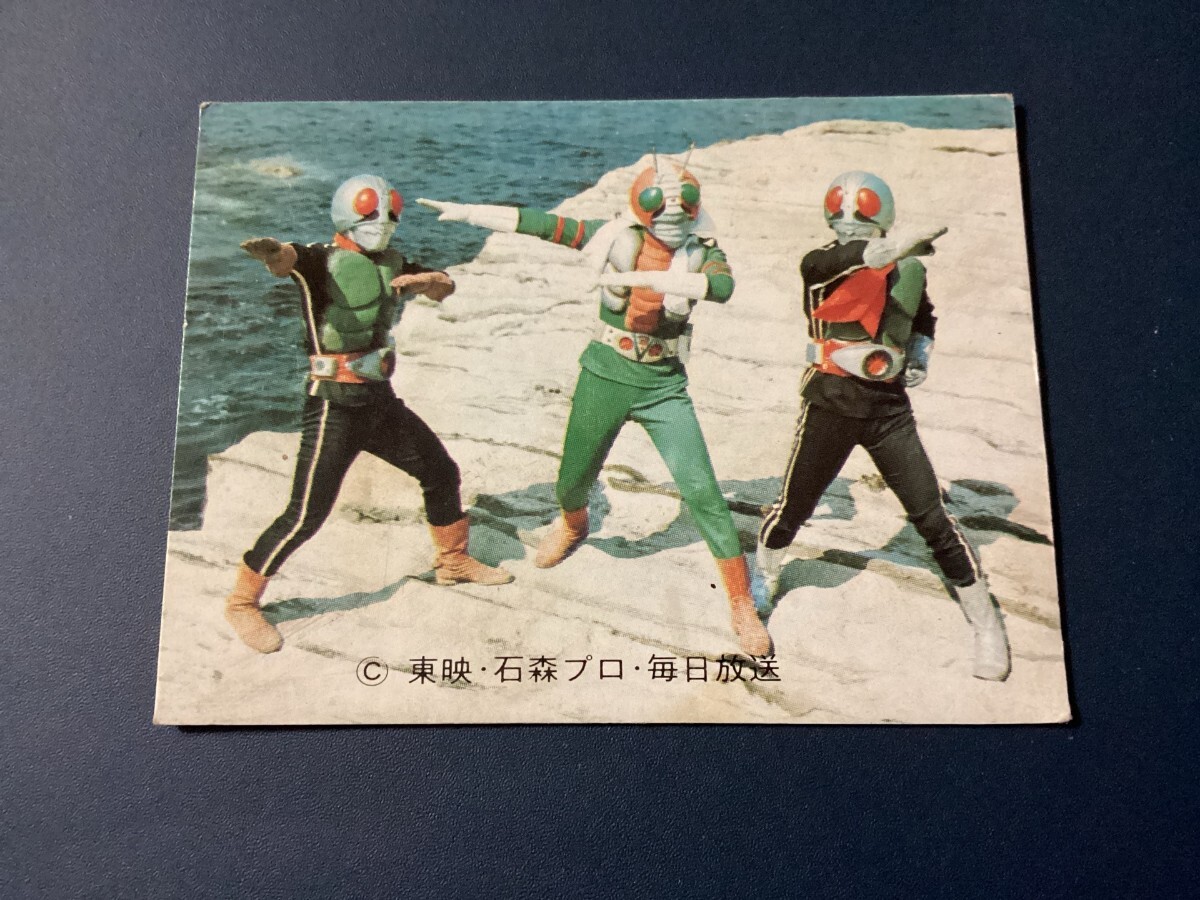 Yahoo!オークション -「旧仮面ライダーラッキーカード」の落札 Yahoo!オークション -「旧仮面ライダーラッキーカード」の落札