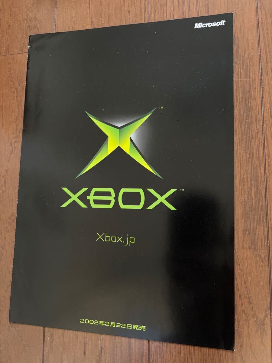 2025年最新】Yahoo!オークション -初代xbox ソフト(ゲーム)の 2025年最新】Yahoo!オークション -初代xbox ソフト(ゲーム)の