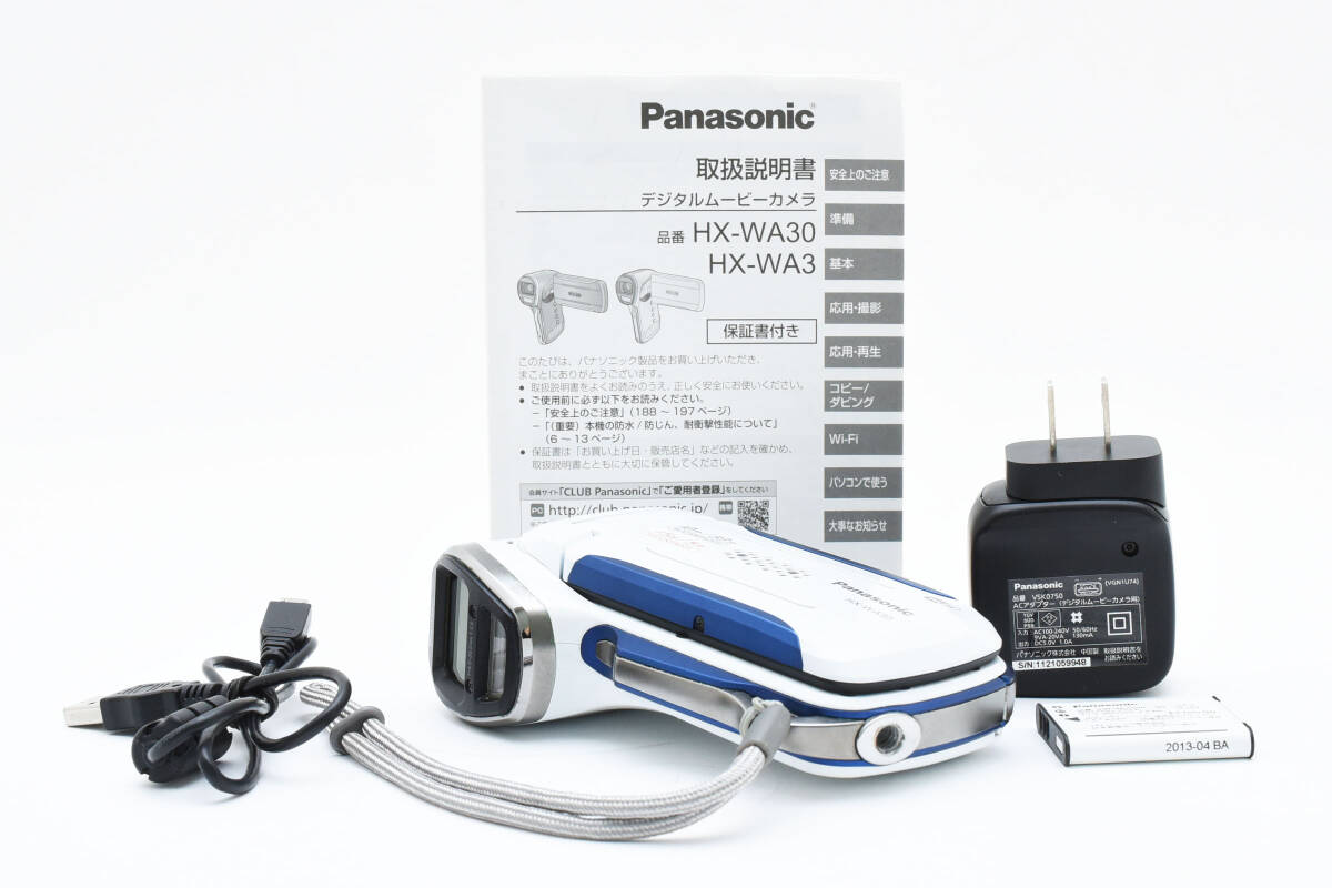 Yahoo!オークション -「panasonic hx-wa30」の落札相場・落札価格 Yahoo!オークション -「panasonic hx-wa30」の落札相場・落札価格
