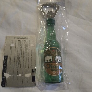 マグネット付ビン型栓抜き タイ産ビール Chang Beer仕様 キーホルダー ハイネケン