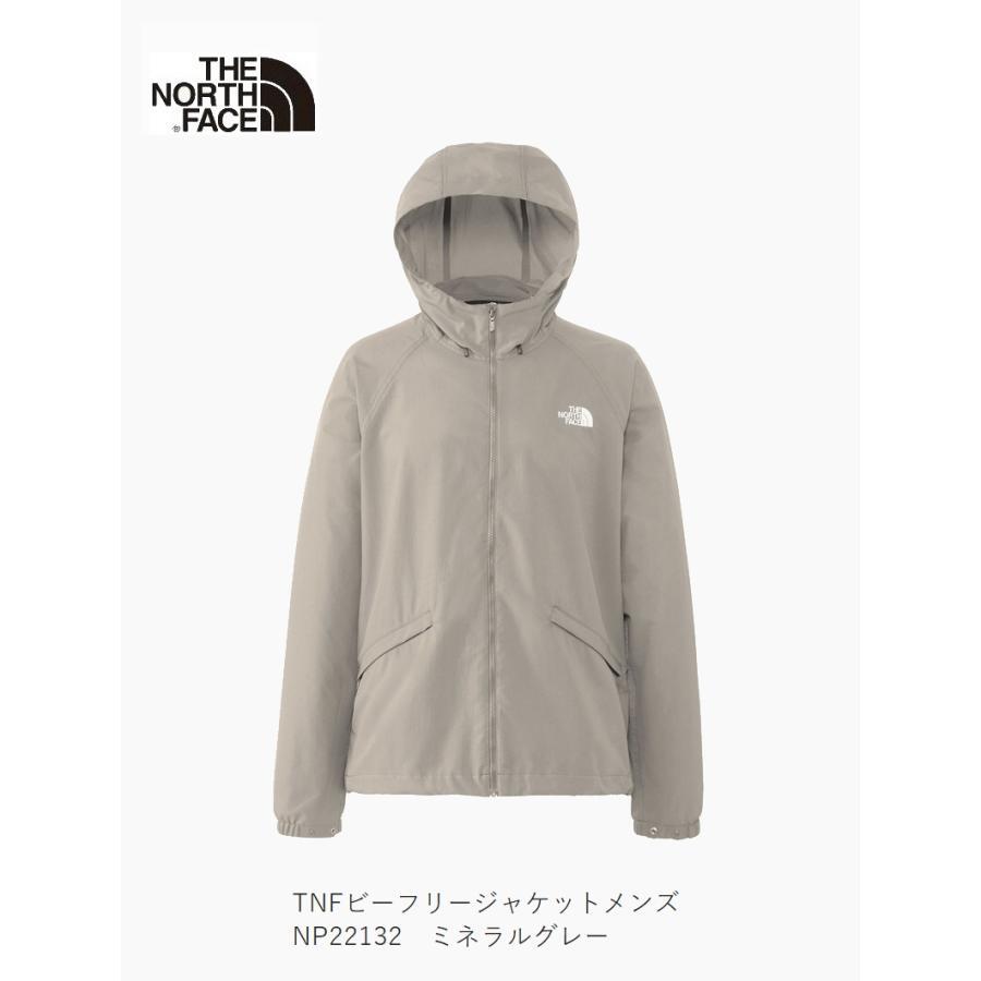 2025年最新】Yahoo!オークション -np22132の中古品・新品・未 2025年最新】Yahoo!オークション -np22132の中古品・新品・未