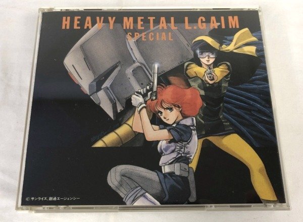 Yahoo!オークション -「重戦機エルガイム cd」の落札相場・落札価格 Yahoo!オークション -「重戦機エルガイム cd」の落札相場・落札価格