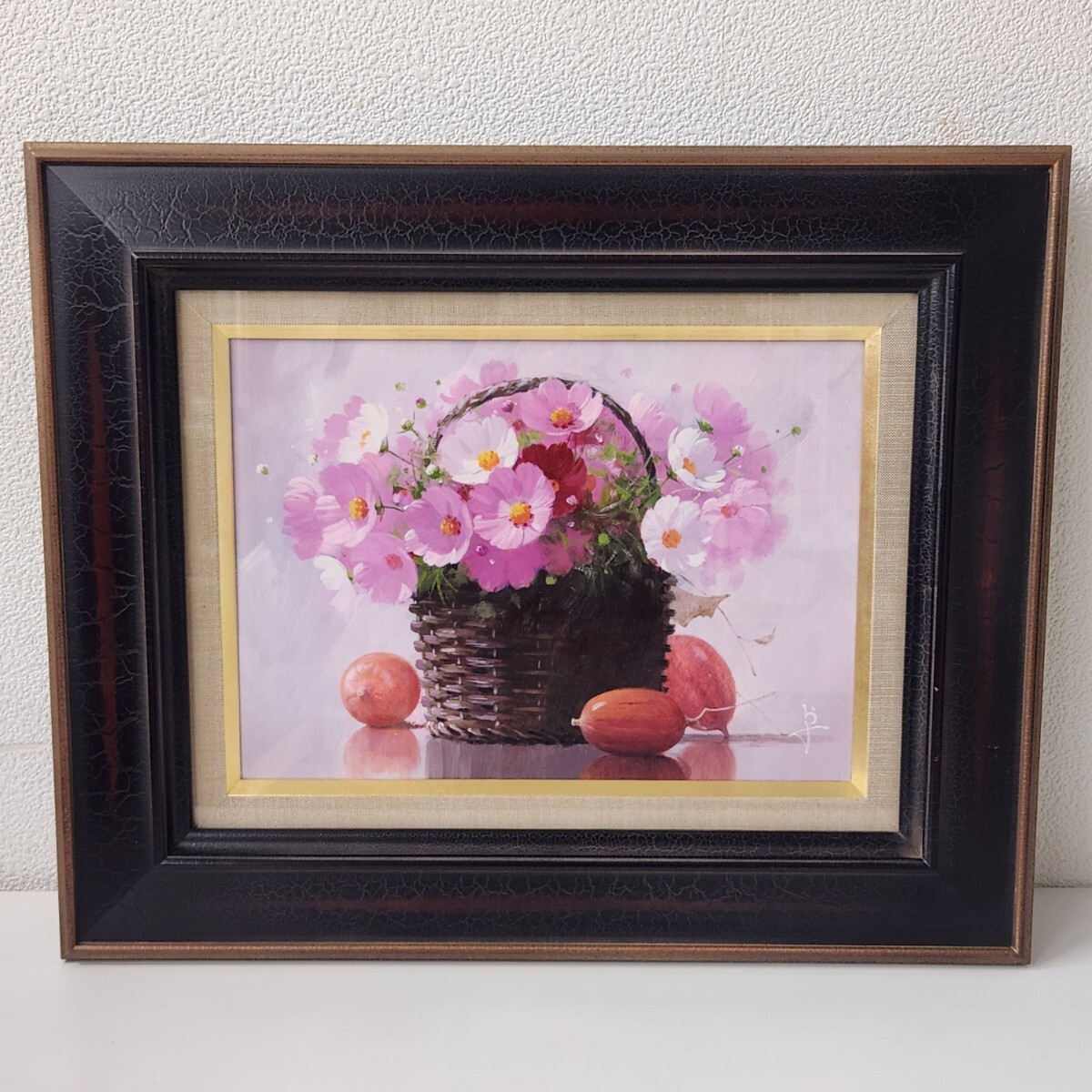 Yahoo!オークション -「秋桜コスモス」(絵画) (美術品)の落札 Yahoo!オークション -「秋桜コスモス」(絵画) (美術品)の落札
