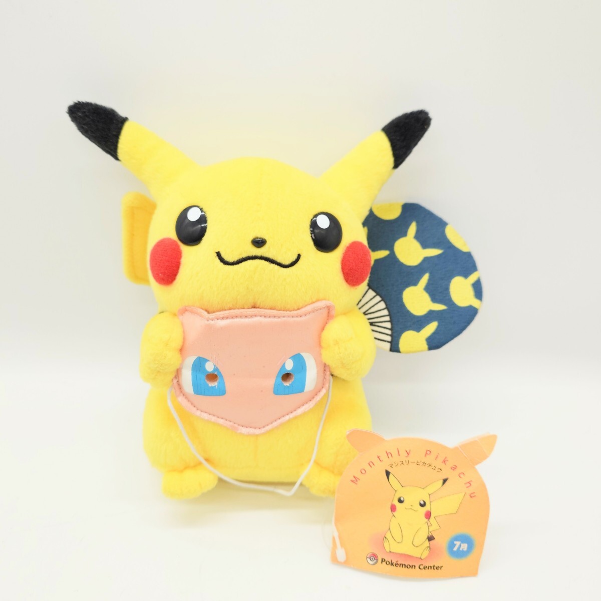 Yahoo!オークション -「マンスリーピカチュウ ぬいぐるみ」の Yahoo!オークション -「マンスリーピカチュウ ぬいぐるみ」の