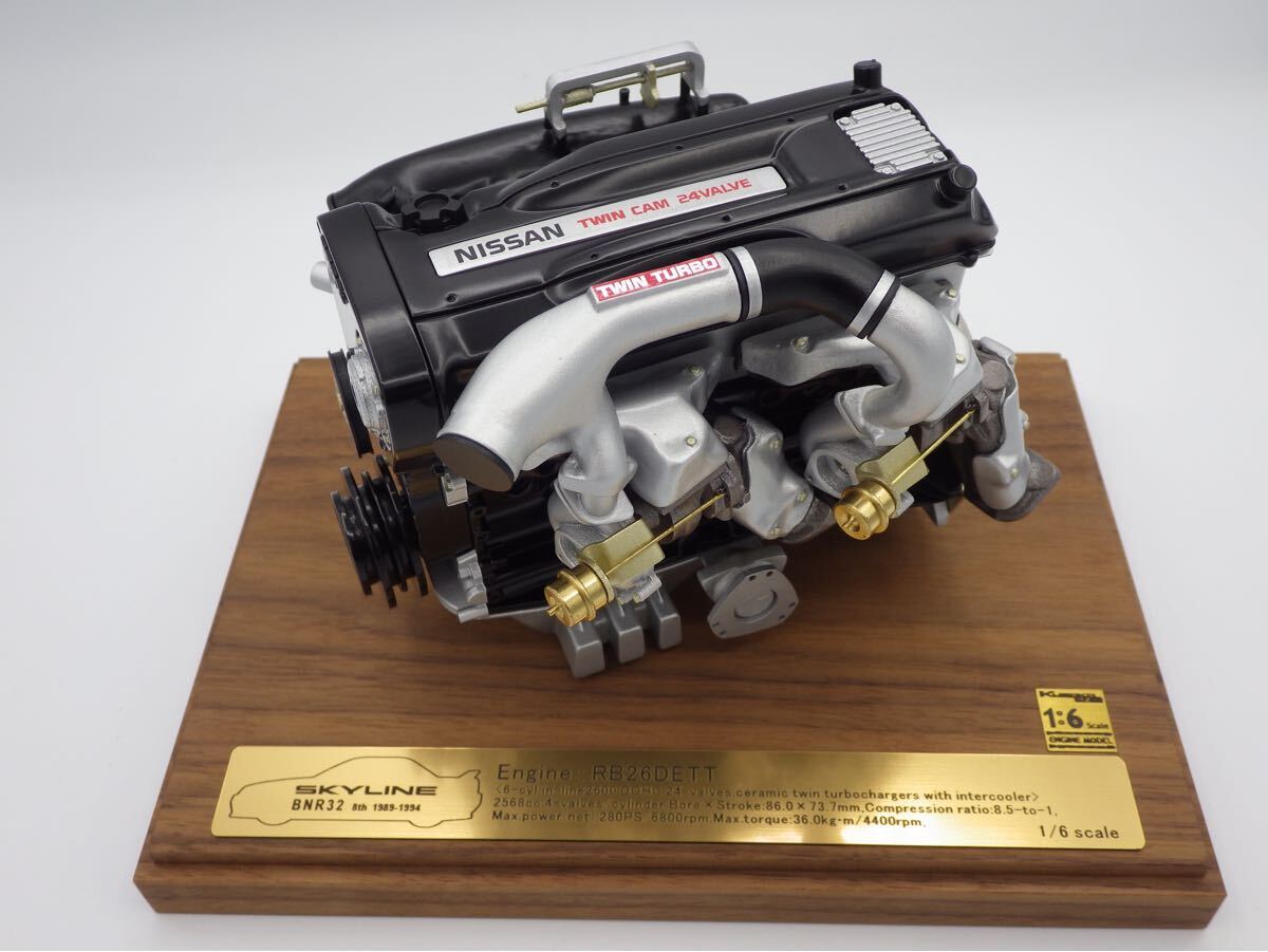 Yahoo!オークション -「rb26 エンジン」(ミニカー) の落札相場 Yahoo!オークション -「rb26 エンジン」(ミニカー) の落札相場