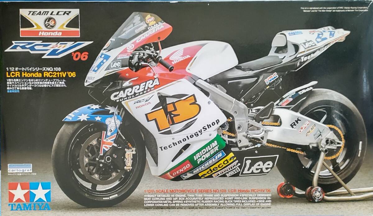 2025年最新】Yahoo!オークション -レプソルホンダrc211vの中古品