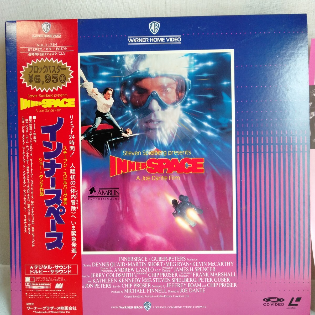 2025年最新】Yahoo!オークション - SF、ファンタジー(レーザー