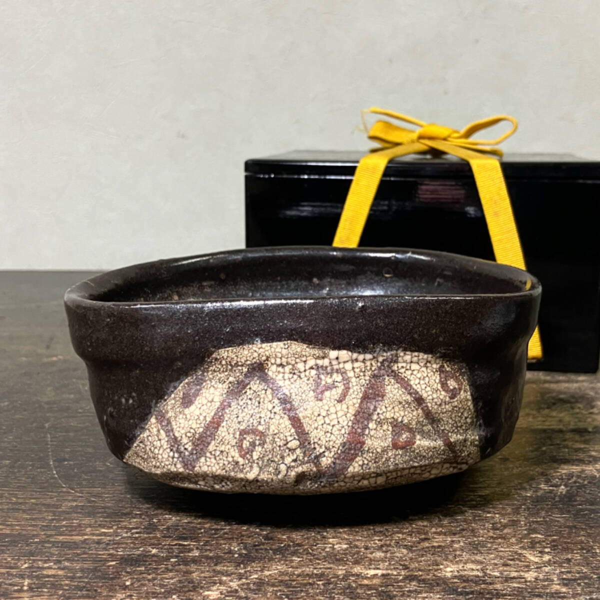 Yahoo!オークション -「黒織部沓茶碗」の落札相場・落札価格 Yahoo!オークション -「黒織部沓茶碗」の落札相場・落札価格