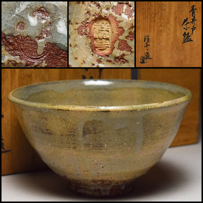 2025年最新】Yahoo!オークション -須田祥豊の中古品・新品・未 2025年最新】Yahoo!オークション -須田祥豊の中古品・新品・未