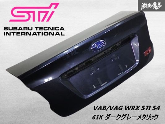 2025年最新】WRX STI VAB用トランクパーツの人気商品一覧 2025年最新】WRX STI VAB用トランクパーツの人気商品一覧