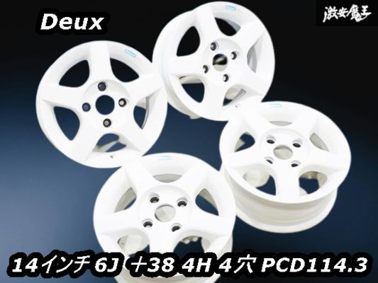 2025年最新】スズキ カプチーノ用ホイールの一覧 - Yahoo 2025年最新】スズキ カプチーノ用ホイールの一覧 - Yahoo