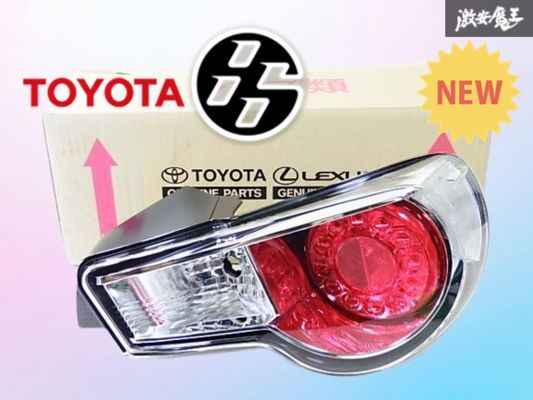 Yahoo!オークション -「86 zn6 純正テールランプ」の落札相場 Yahoo!オークション -「86 zn6 純正テールランプ」の落札相場