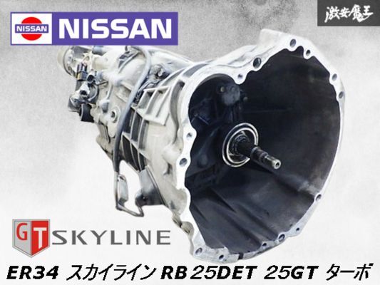 Yahoo!オークション -「34 スカイライン ミッション Yahoo!オークション -「34 スカイライン ミッション