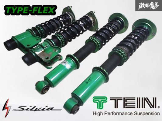 Amazon | TEIN (テイン) 車高調【 FLEX Z 】ニッサン シルビア