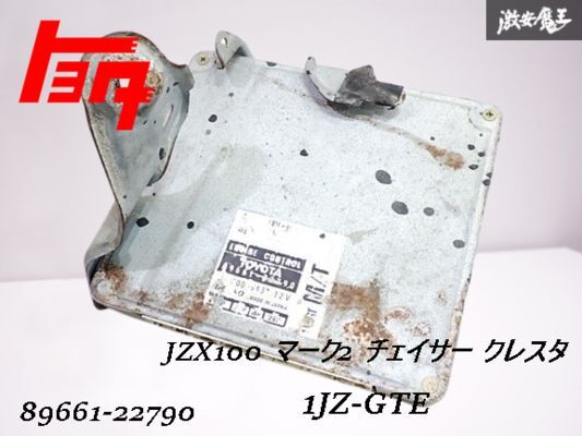 Yahoo!オークション -「1jz mt」(コンピュータ) (パーツ)の落札 Yahoo!オークション -「1jz mt」(コンピュータ) (パーツ)の落札