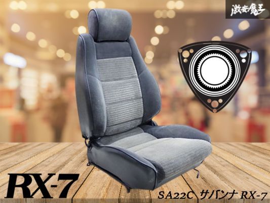 2025年最新】Yahoo!オークション -sa22c(パーツ)の中古品・新品 2025年最新】Yahoo!オークション -sa22c(パーツ)の中古品・新品