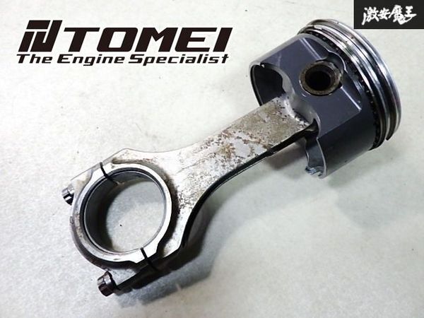 Yahoo!オークション -「sr20 ピストン」(エンジン部品 Yahoo!オークション -「sr20 ピストン」(エンジン部品