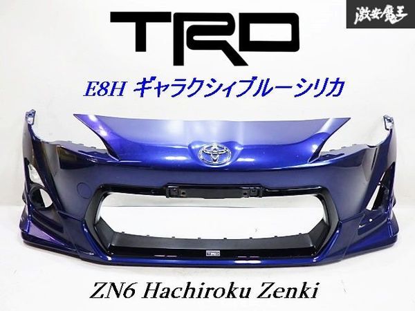 Yahoo!オークション -「86 zn6 フロントバンパー 純正」の落札
