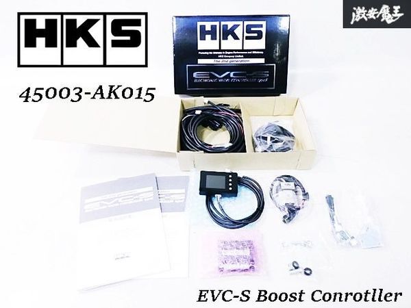 2025年最新】Yahoo!オークション -hks evc(パーツ)の中古品 2025年最新】Yahoo!オークション -hks evc(パーツ)の中古品