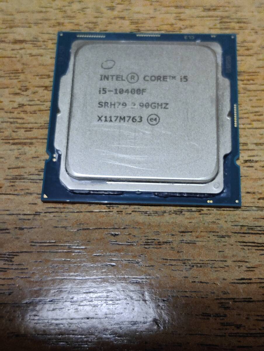 Yahoo!オークション -「intel core i5-10400f」(CPU) (パーツ)の Yahoo!オークション -「intel core i5-10400f」(CPU) (パーツ)の