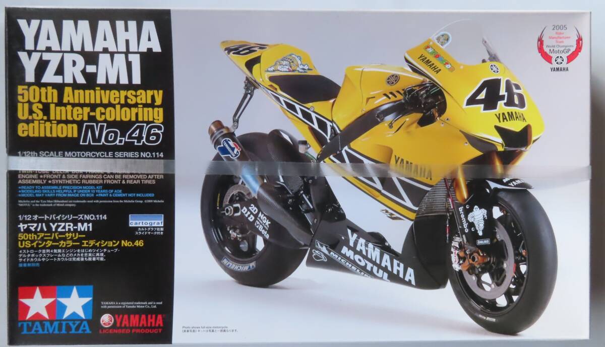 Yahoo!オークション -「yzr m1 50thアニバーサリー」の落札相場 Yahoo!オークション -「yzr m1 50thアニバーサリー」の落札相場