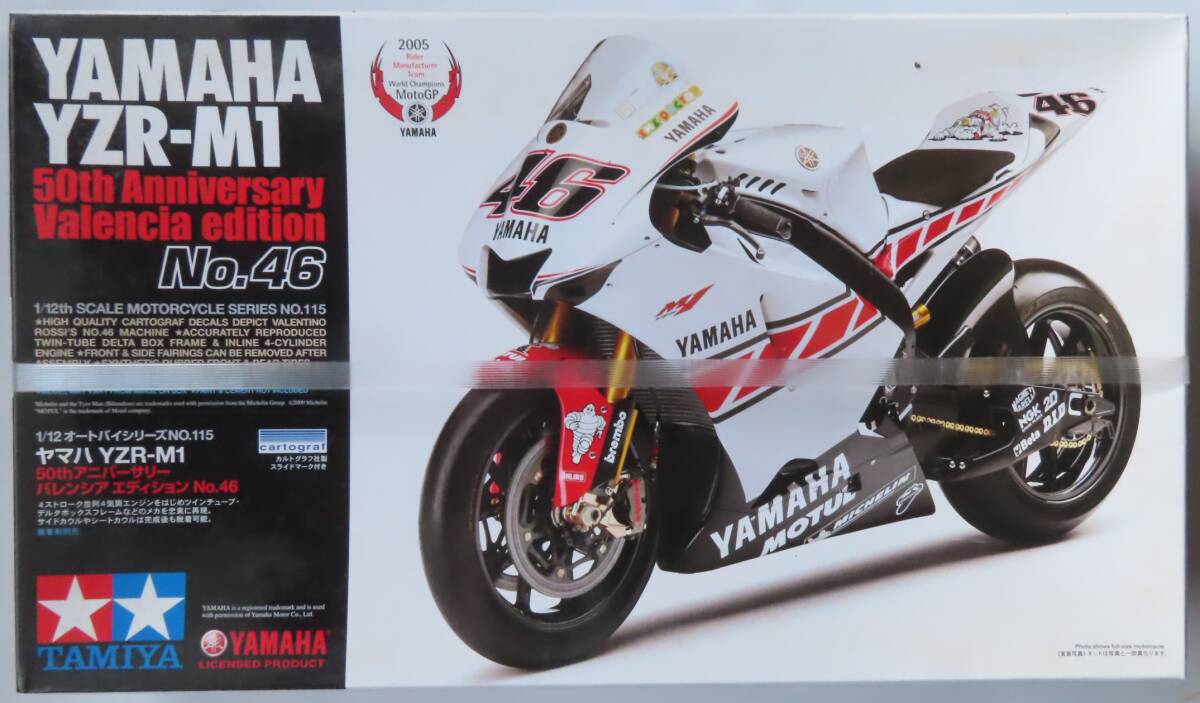 Yahoo!オークション -「yzr m1 50thアニバーサリー」の落札相場 Yahoo!オークション -「yzr m1 50thアニバーサリー」の落札相場