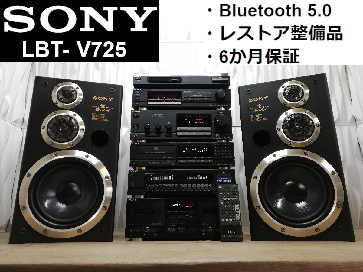 Yahoo!オークション -「kenwood roxy g7」の落札相場・落札価格 Yahoo!オークション -「kenwood roxy g7」の落札相場・落札価格