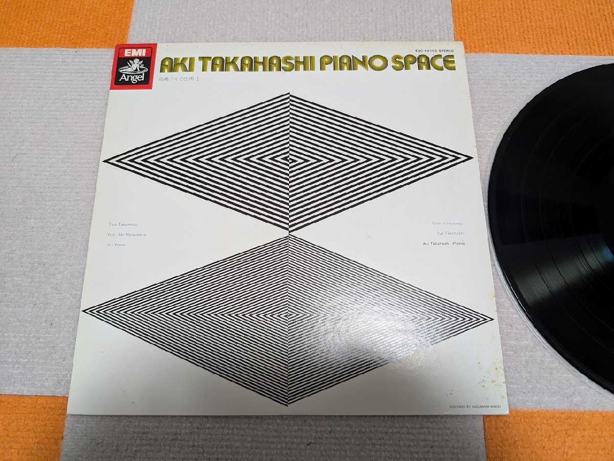 2025年最新】Yahoo!オークション -高橋アキ(レコード)の中古品