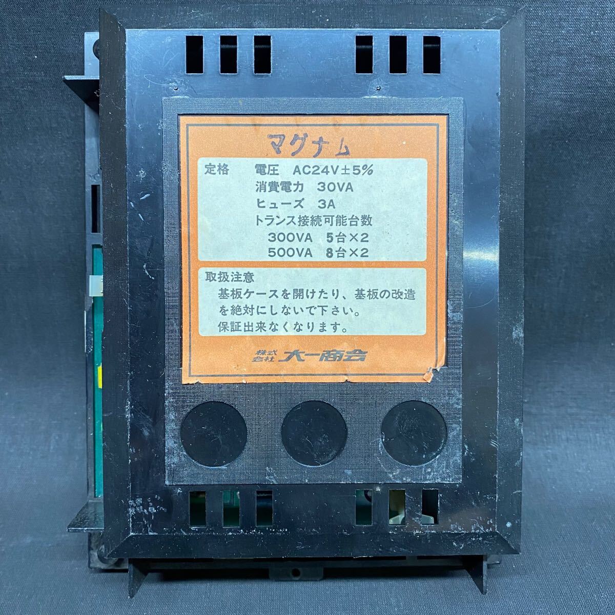 Yahoo!オークション -「パチンコ 実機 レトロ」の落札相場・落札価格 Yahoo!オークション -「パチンコ 実機 レトロ」の落札相場・落札価格