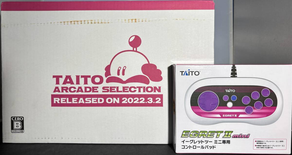 Yahoo!オークション -「イーグレットツーミニ フルパッケージ Yahoo!オークション -「イーグレットツーミニ フルパッケージ