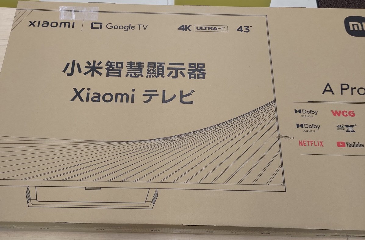 Yahoo!オークション -「l43m8-a2twn」の落札相場・落札価格