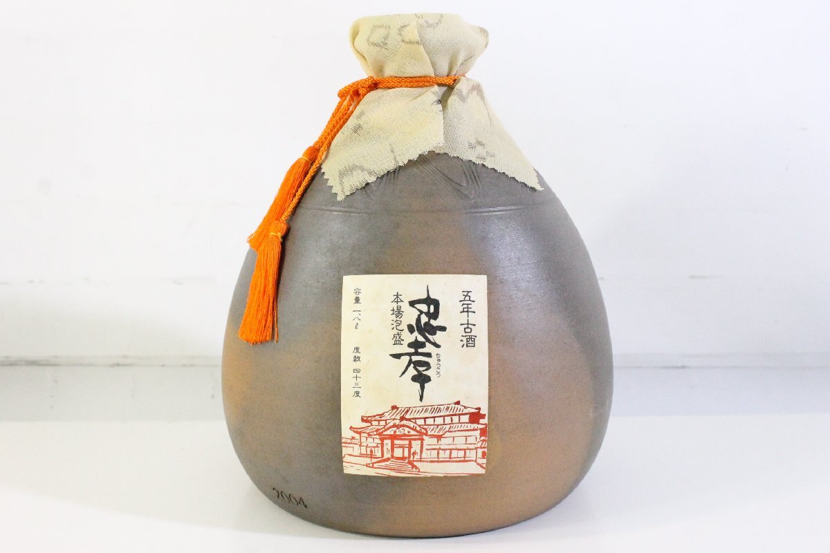 Yahoo!オークション -「泡盛 忠孝」(泡盛) (焼酎)の落札相場 Yahoo!オークション -「泡盛 忠孝」(泡盛) (焼酎)の落札相場