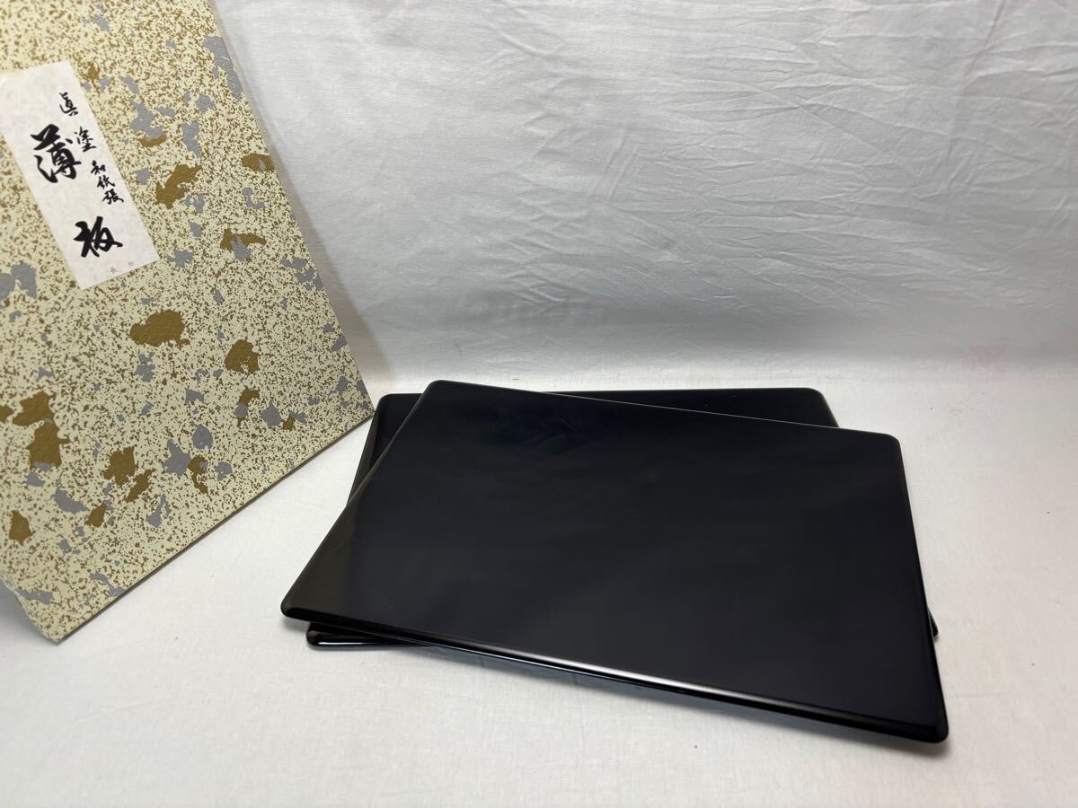 2025年最新】Yahoo!オークション -薄板 蛤の中古品・新品・未 2025年最新】Yahoo!オークション -薄板 蛤の中古品・新品・未