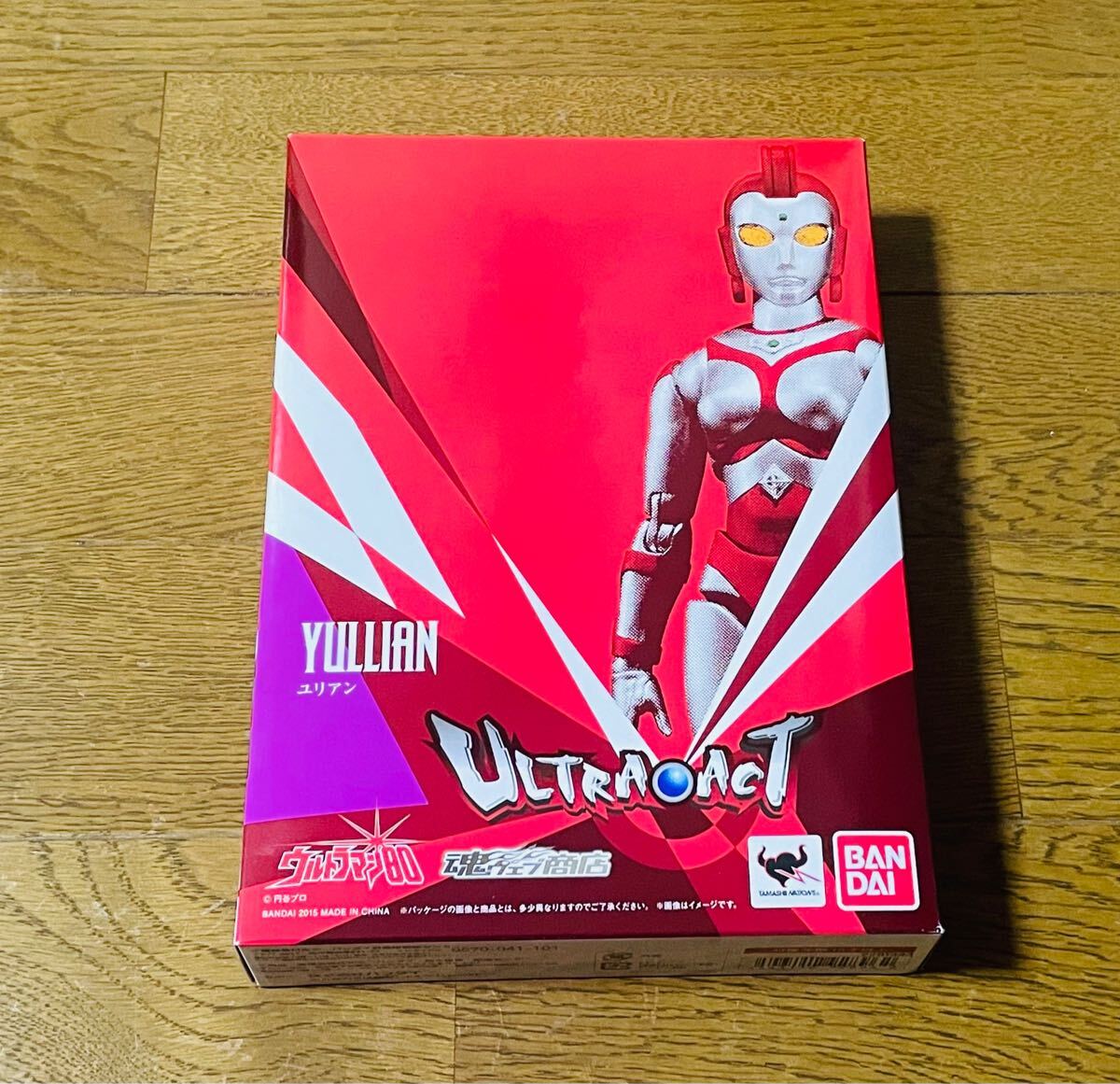 Yahoo!オークション -「ultra-act ウルトラマン80」の落札相場 Yahoo!オークション -「ultra-act ウルトラマン80」の落札相場