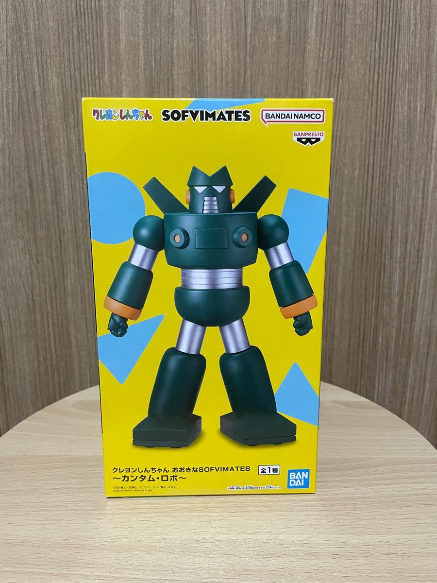 スーパーロボット超合金 超電導カンタム・ロボ | 魂ウェブ