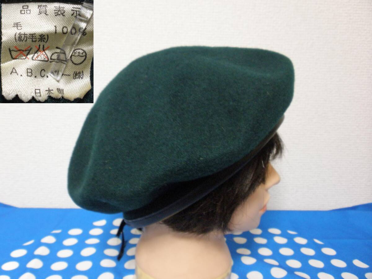 Yahoo!オークション -「昭和レトロ」(女性用) (帽子)の落札相場 Yahoo!オークション -「昭和レトロ」(女性用) (帽子)の落札相場