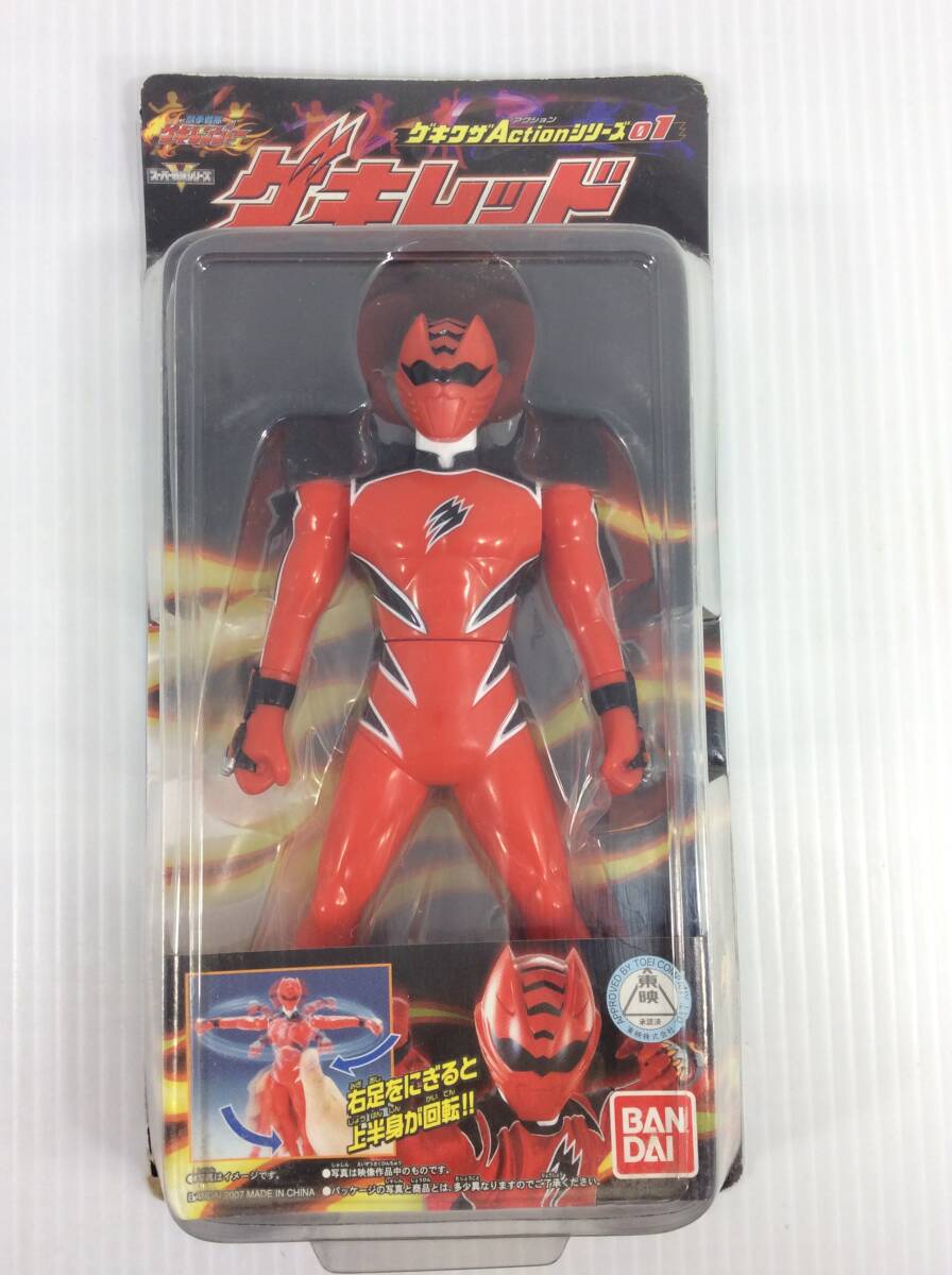 お宝✨　希少　獣拳戦隊ゲキレンジャー ゲキレッド 公式ジャケット　赤　L お宝✨ 希少 獣拳戦隊ゲキレンジャー ゲキレッド 公式ジャケット