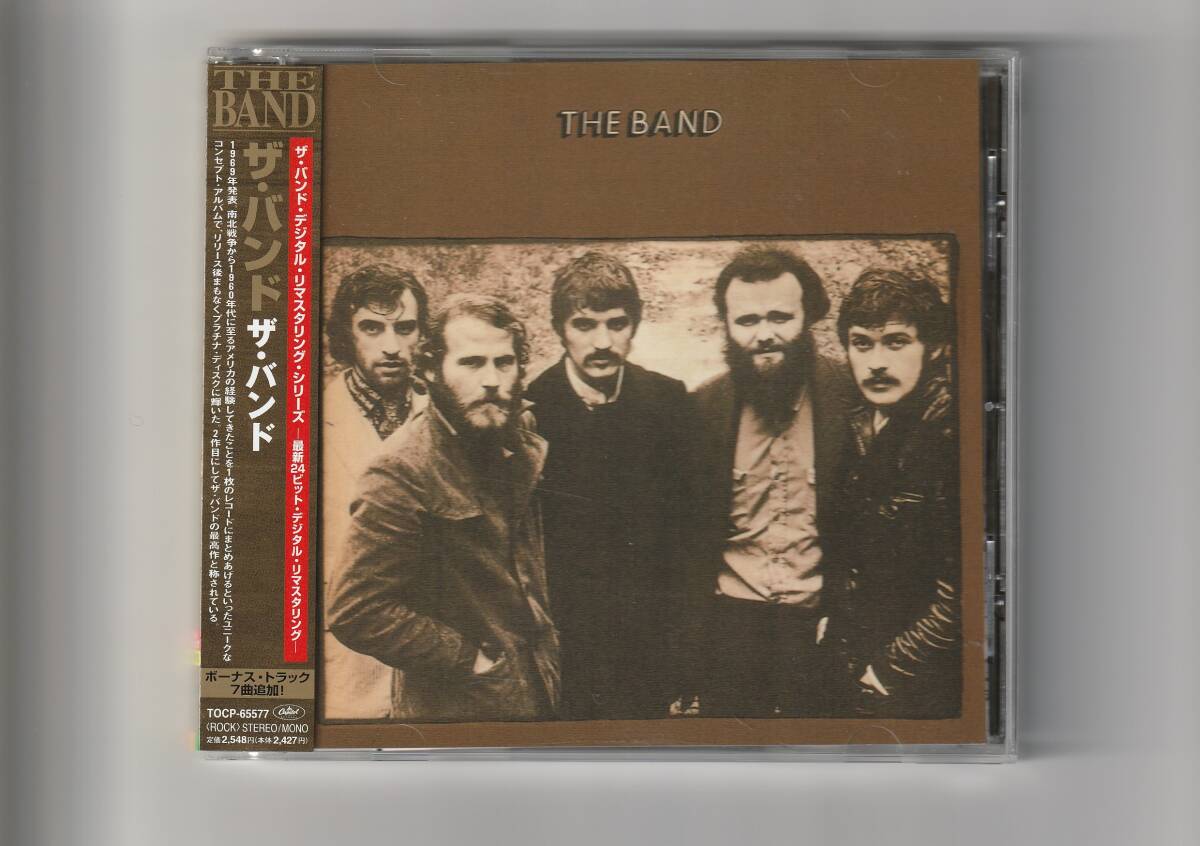 THE BAND /2nd 24K GOLD 限定ナンバー1660 未開封 廃盤 THE BAND /2nd 24K GOLD 限定ナンバー1660 未開封 廃盤 Yahoo