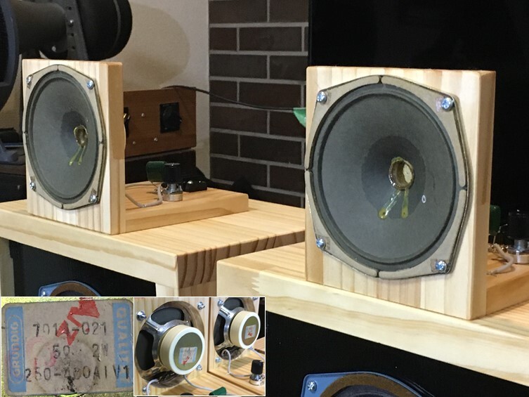 Yahoo!オークション -「grundig」(スピーカー) (オーディオ機器 Yahoo!オークション -「grundig」(スピーカー) (オーディオ機器