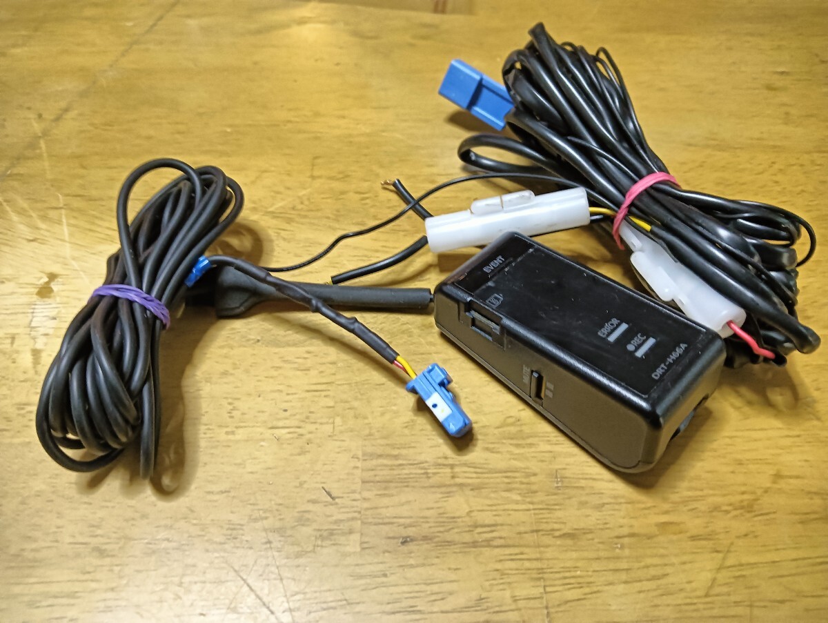 2025年最新】Yahoo!オークション -drt h66aの中古品・新品・未